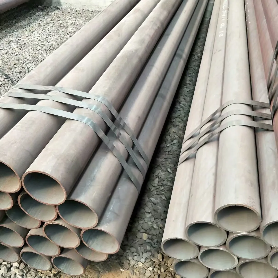 seamless pipe